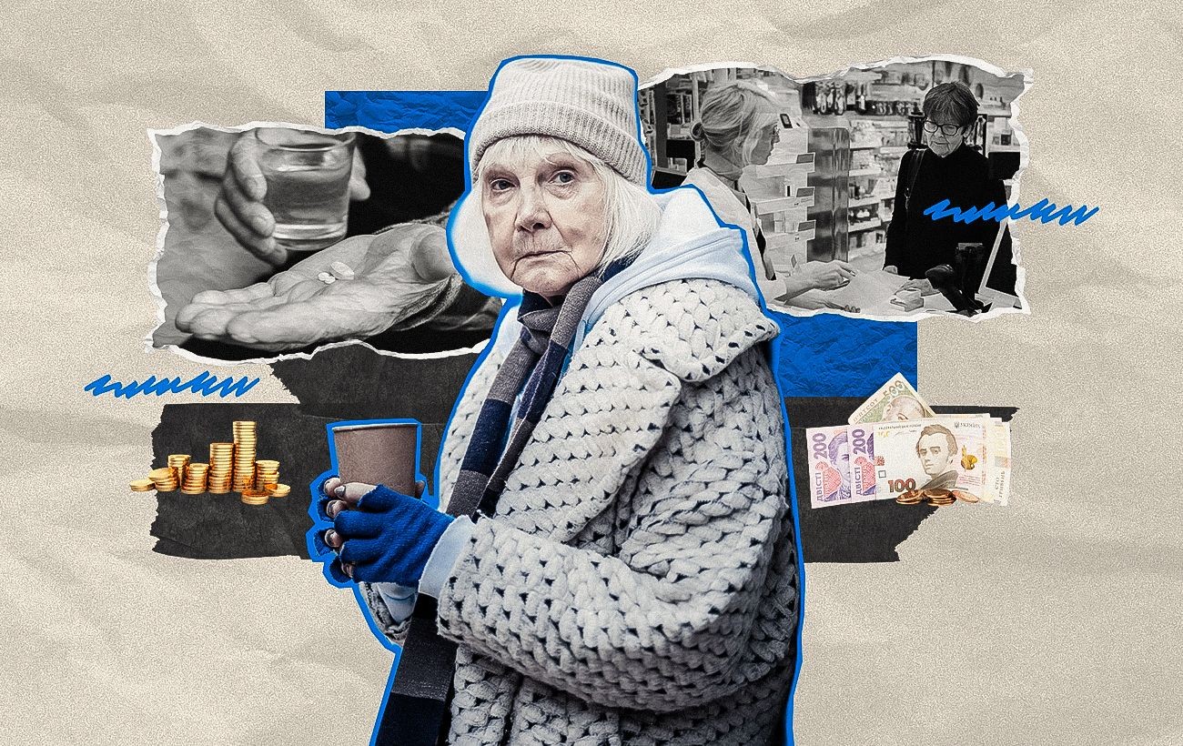 Бідність як зброя ворога: як Україна вистоїть у фінансовій війні