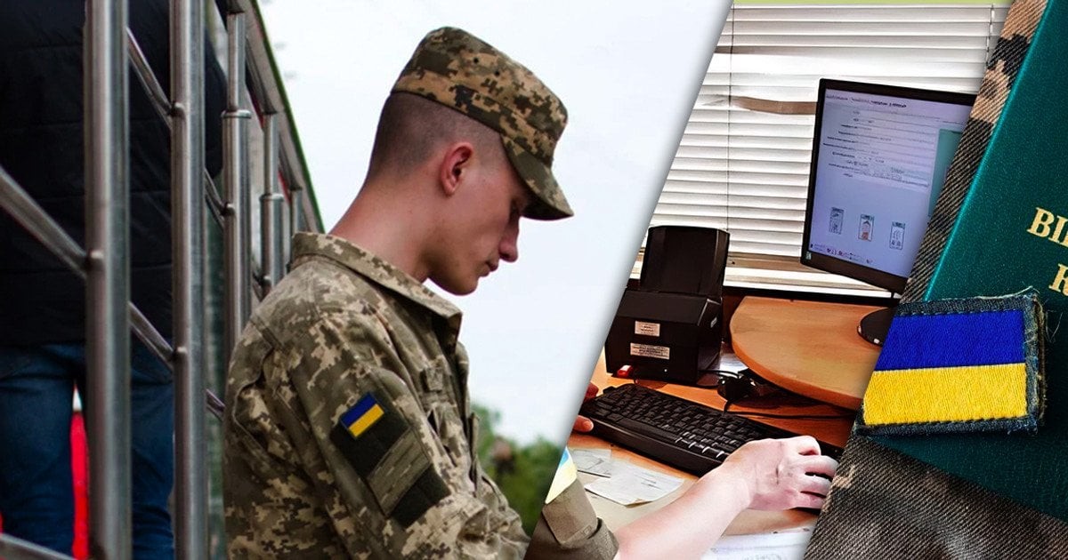 Понад 5800 скарг на ТЦК за рік: Лубінець б'є на сполох через нові порушення