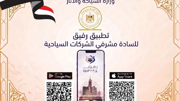 وزير السياحة يعتمد ضوابط عمرة 1448هـ في إطار تعزيز الرقابة وخدمة المواطن