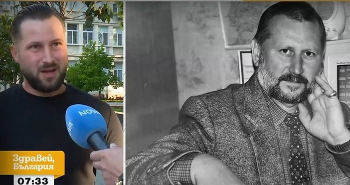 Синът на убития фотограф от Генерал Тошево: Държавата преследва жертвите, а не убийците