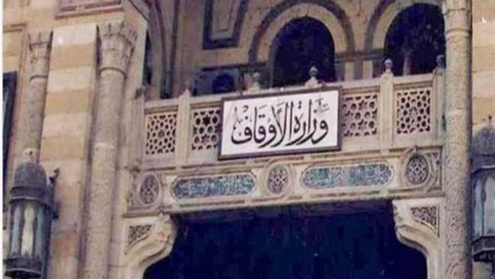 الأوقاف تطلق خطبة الجمعة: الإبداع والابتكار في العهد النبوي نموذجاً لبناء الأجيال